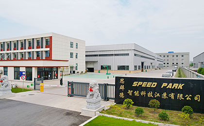 品質(zhì)保證，合作高效